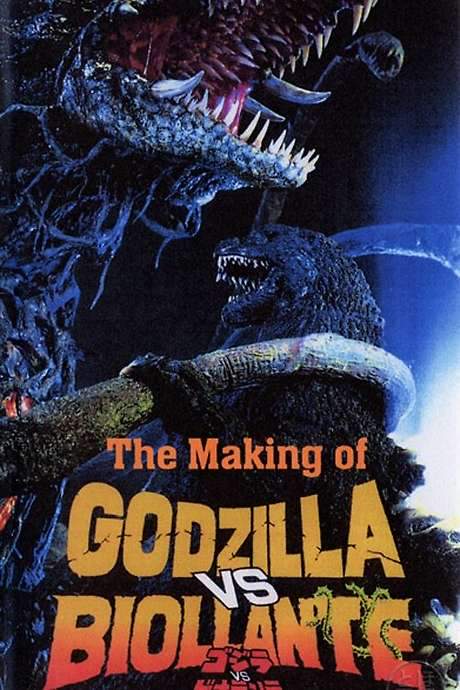 Making of Godzilla vs. Biollante